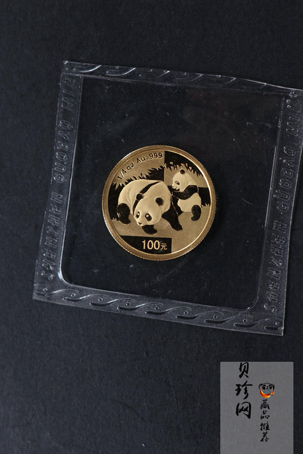 【089050】2008年熊猫普制金币5枚一套