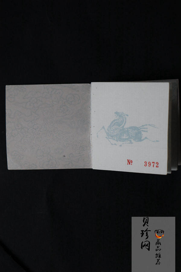 【900203】1990中国庚午（马）年-唐马图1盎司精制金币