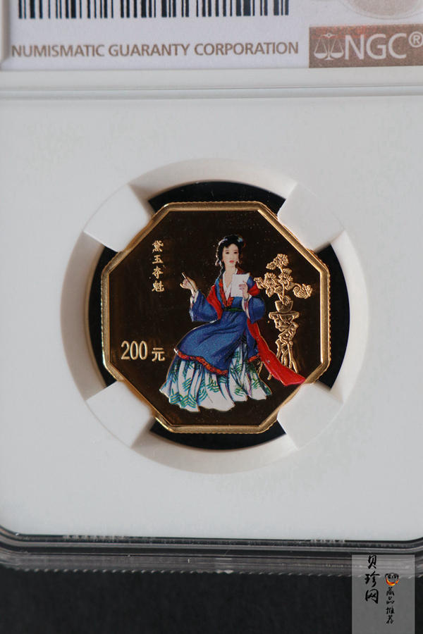 【030701】2003年中国古典文学名著——《红楼梦》彩色金纪念币（第3组）-黛玉夺魁1/2盎司八