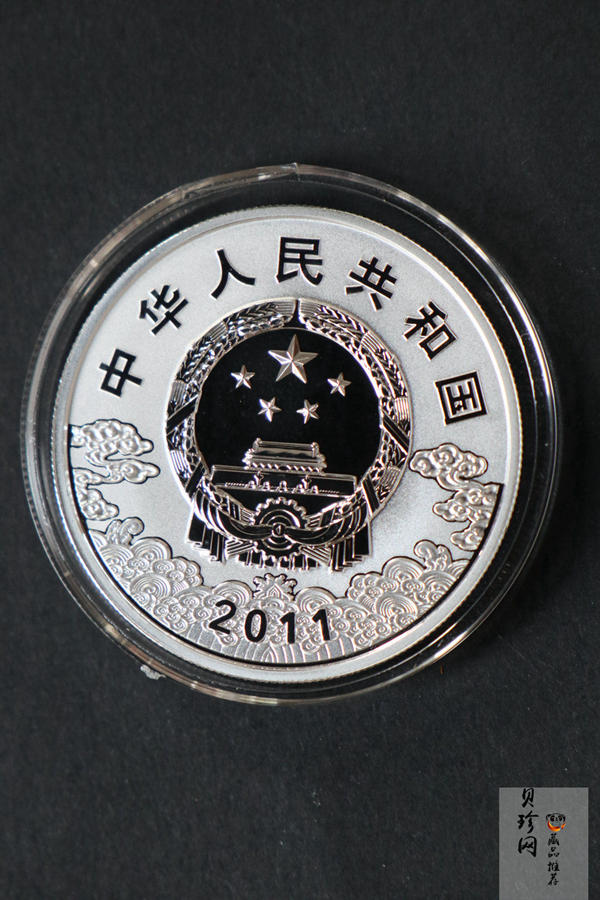 【119140】2011年中国京剧脸谱第（2）组1盎司精制彩银币2枚一套