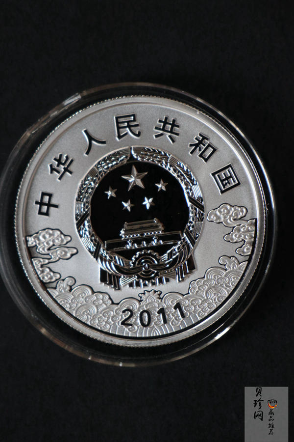 【119140】2011年中国京剧脸谱第（2）组1盎司精制彩银币2枚一套