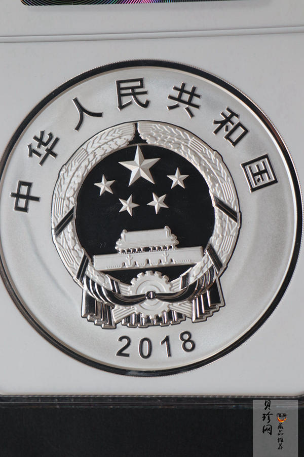 【181302】2018年人民币发行70周年1公斤圆形精制银币