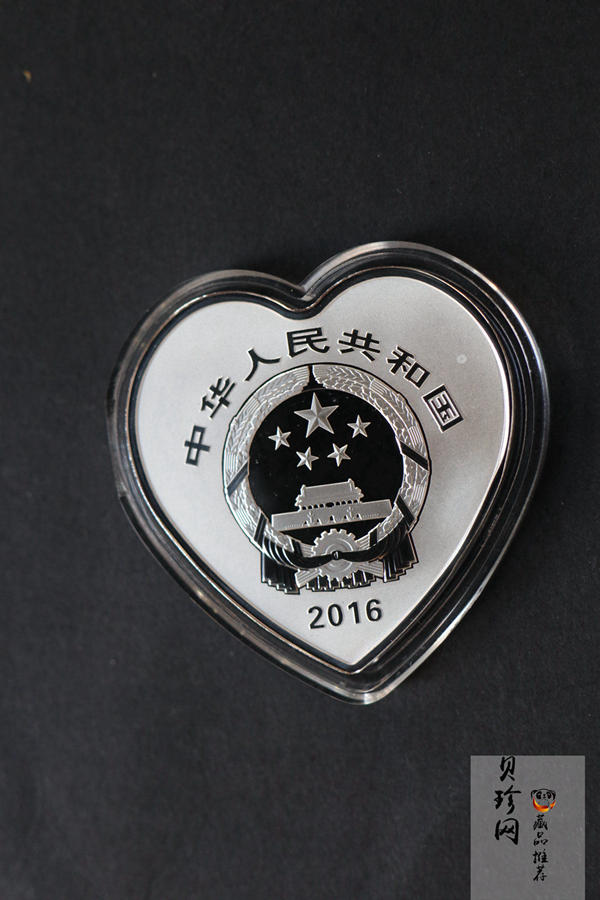 【169060】2016年吉祥文化30克精制银币4枚一套