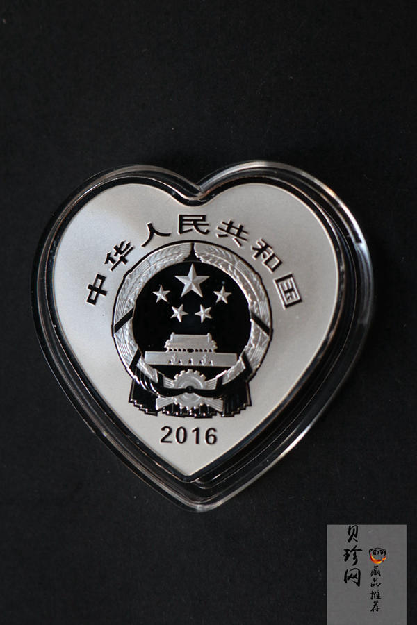 【169060】2016年吉祥文化30克精制银币4枚一套