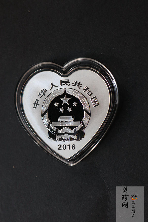 【169060】2016年吉祥文化30克精制银币4枚一套