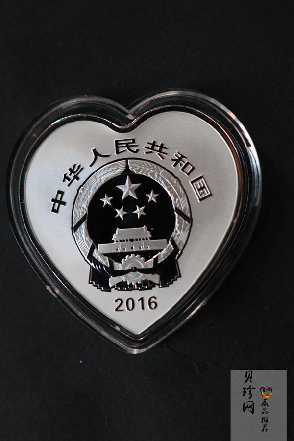 【169060】2016年吉祥文化30克精制银币4枚一套