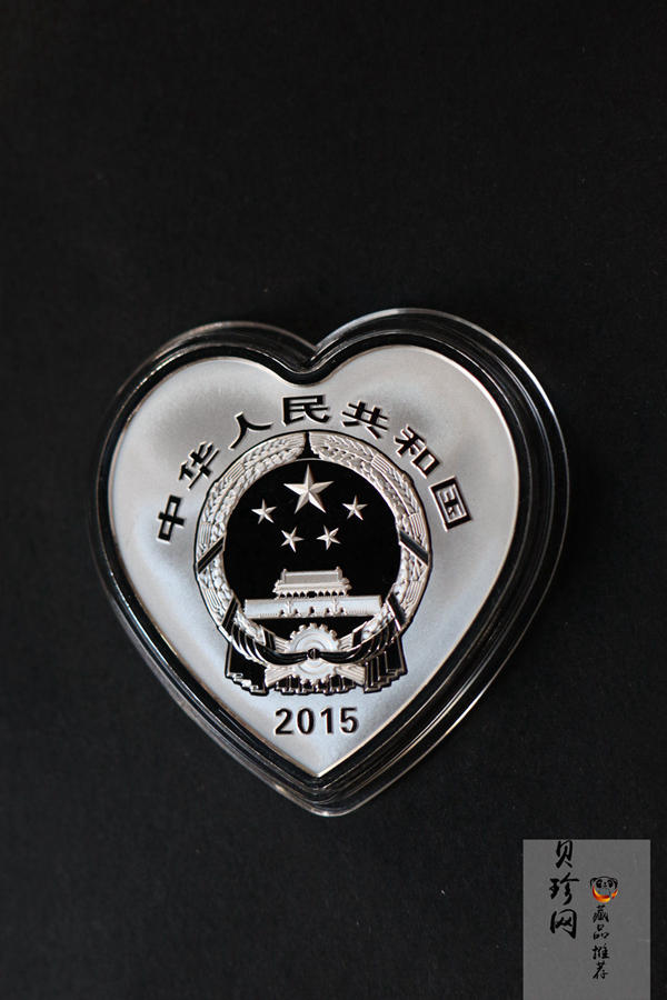 【159090】2015年吉祥文化1盎司精制银币4枚一套
