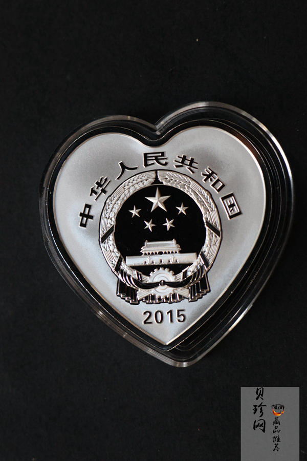 【159090】2015年吉祥文化1盎司精制银币4枚一套