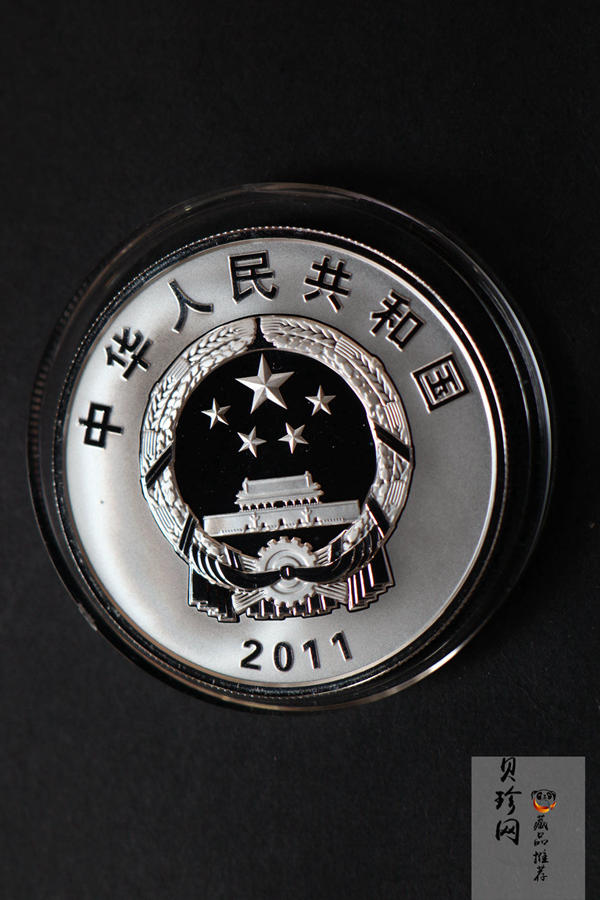 【119470】2011年辛亥革命100周年1盎司精制银币3枚一套