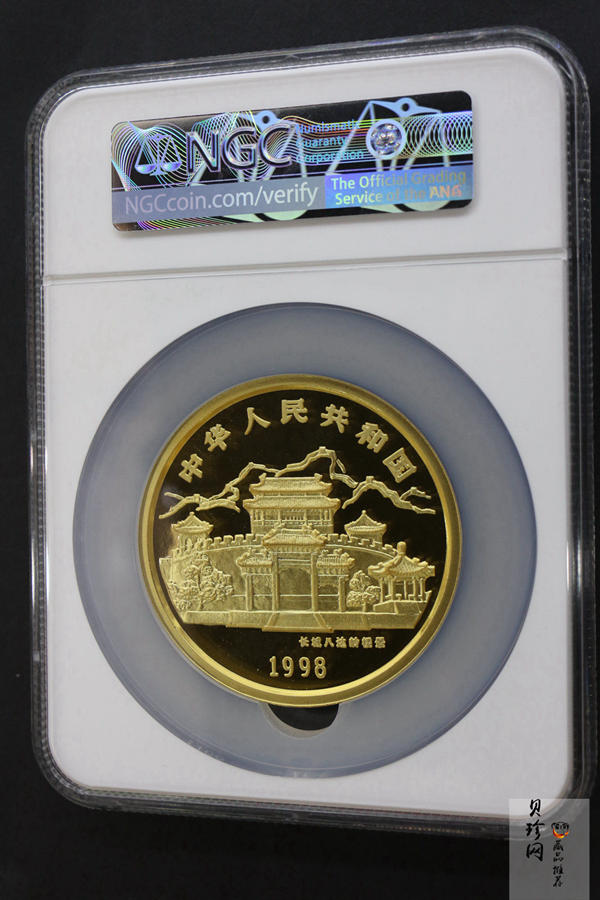 【980202】1998中国戊寅（虎）年金纪念币-《猛虎图》12盎司精制金币