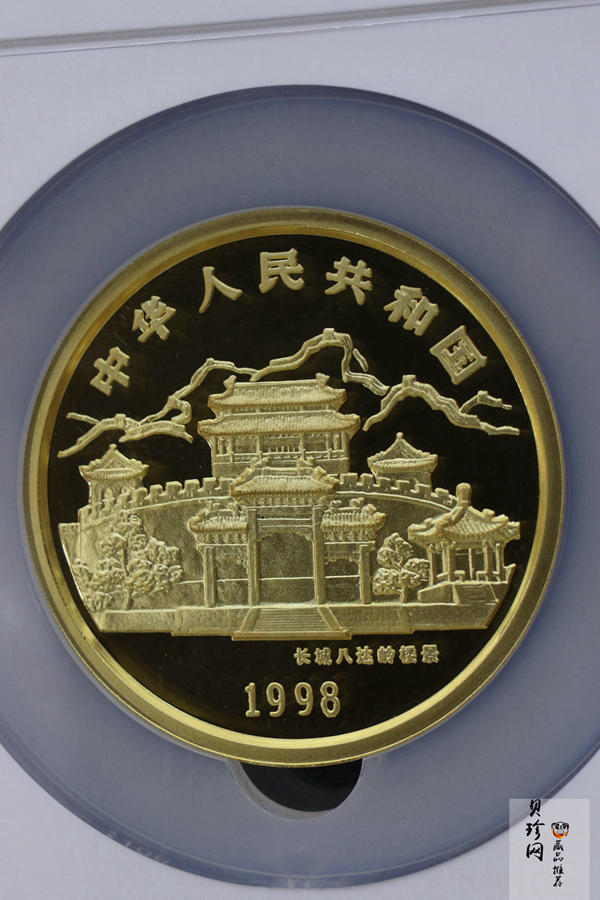 【980202】1998中国戊寅（虎）年金纪念币-《猛虎图》12盎司精制金币