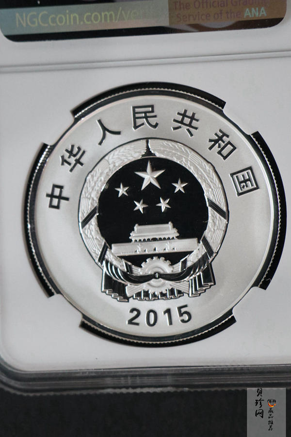 【151502】南非中国年金银纪念币1盎司圆形银质纪念币