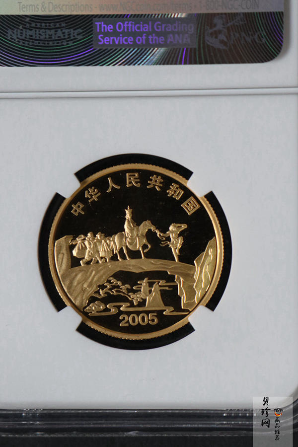 【050702】2005年中国古典文学名著《西游记》第（3）组-收月兔图1/2盎司精制彩金币