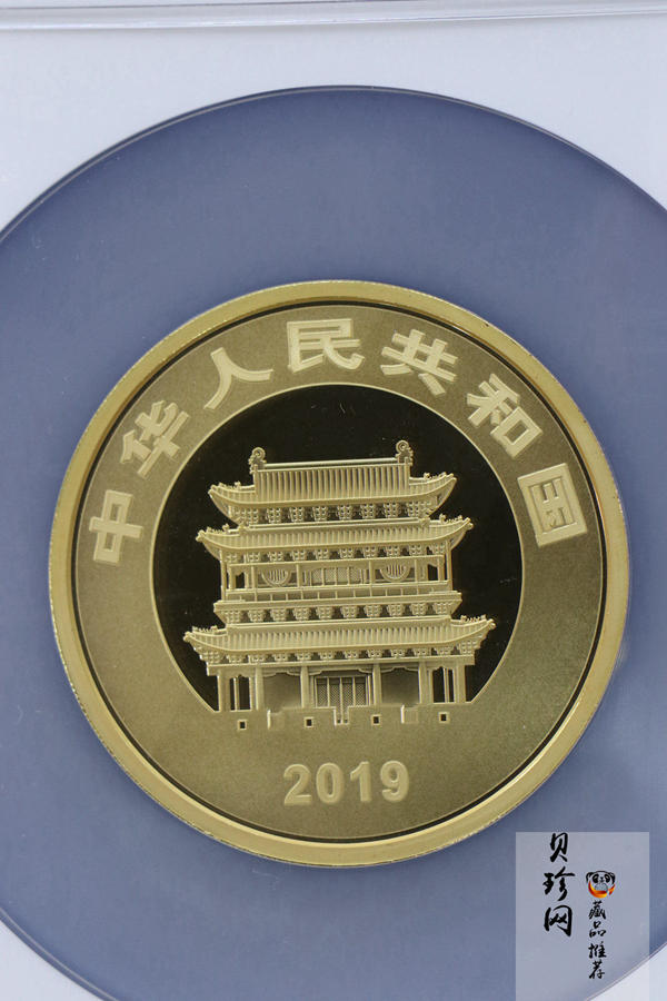 【190901】2019年世界遗产（平遥古城）150克圆形金币