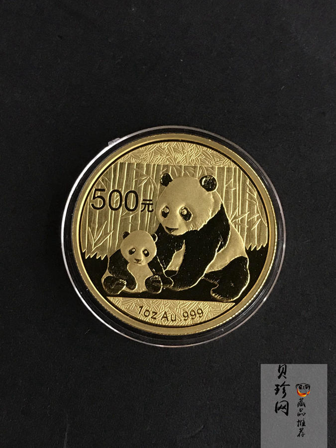 【129050】2012年熊猫普制金币5枚一套