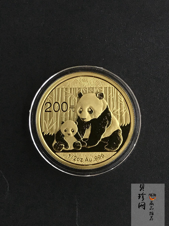 【129050】2012年熊猫普制金币5枚一套