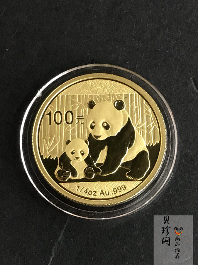 【129050】2012年熊猫普制金币5枚一套