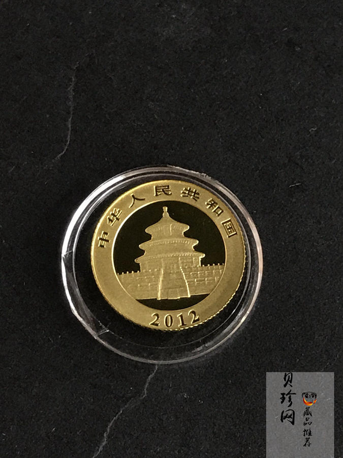【129050】2012年熊猫普制金币5枚一套