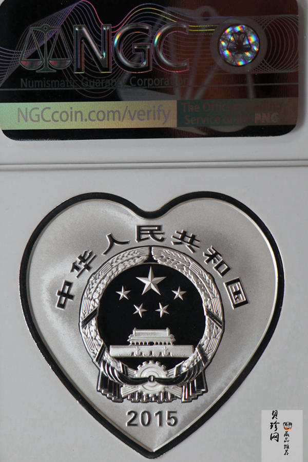 【159090】2015年吉祥文化1盎司精制银币4枚一套