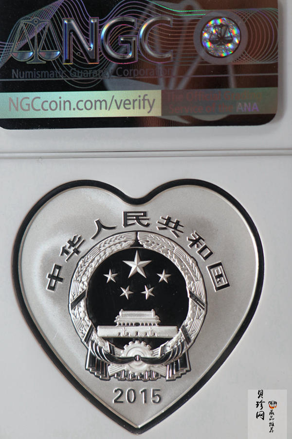 【159090】2015年吉祥文化1盎司精制银币4枚一套