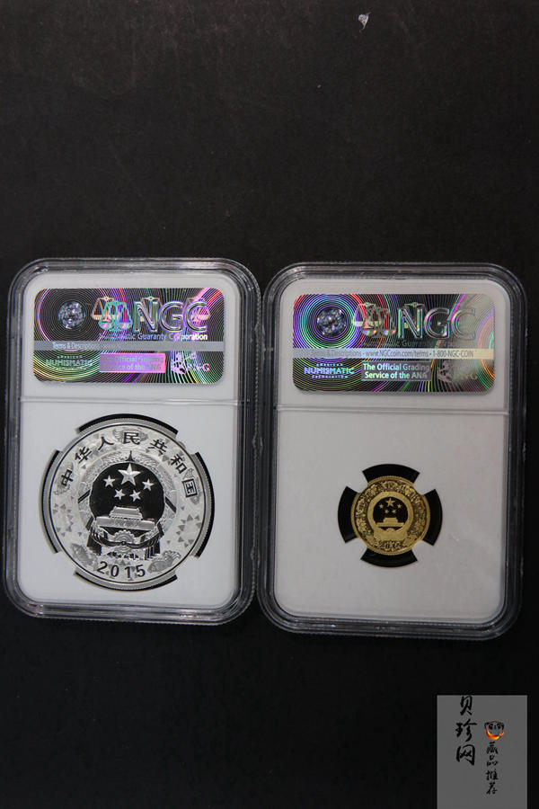 【159210】2015年彩金银羊1\10盎司金+1盎司银NGC70分*2