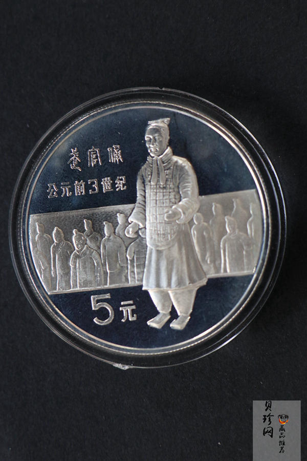 【849070】1984年中国杰出历史人物（第1组）22g精制银币4枚一套