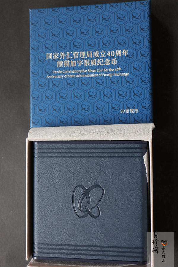 【199570】2019年国家外汇管理局成立40周年30g普制银币