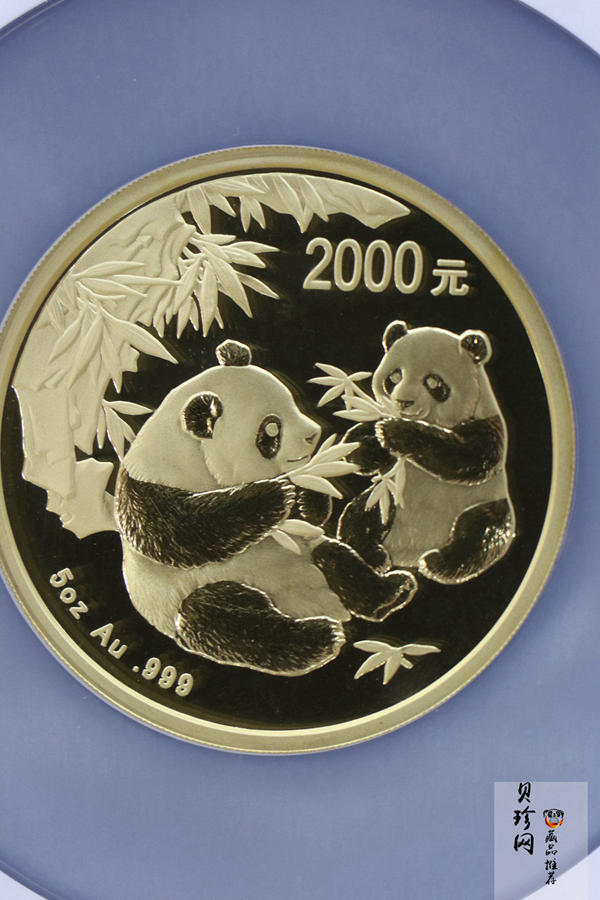 【060107】2006年熊猫5盎司精制金币