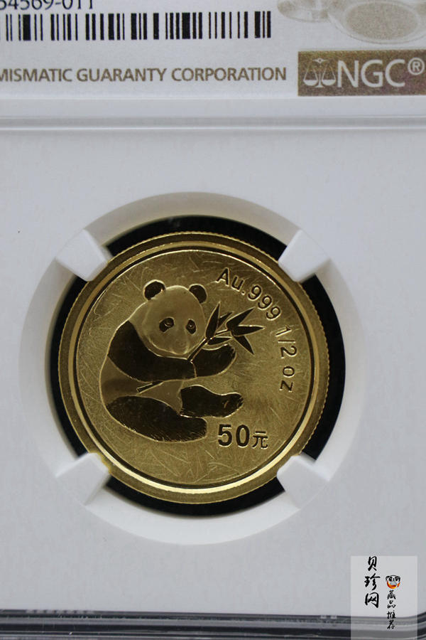【000102】2000版熊猫金银纪念币1/2盎司普制金币