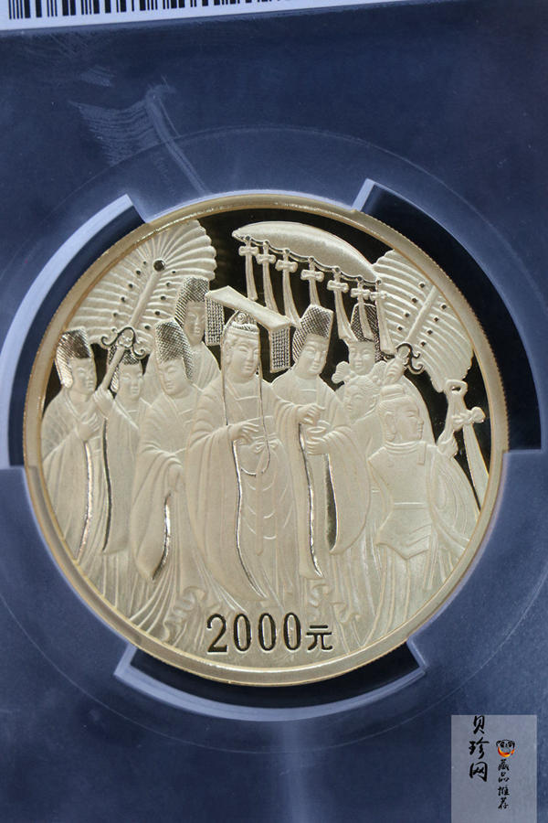 【020501】2002年中国石窟艺术（龙门）金银纪念币-礼佛图5盎司精制金币