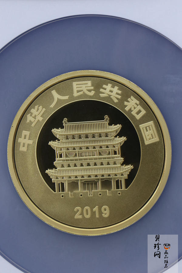 【190901】2019年世界遗产（平遥古城）150克圆形金币
