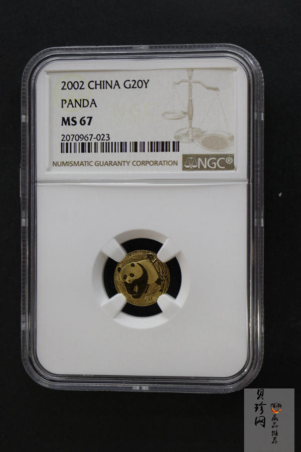 【020105】2002年熊猫1/20盎司普制金币