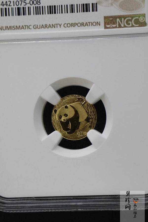 【020105】2002年熊猫1/20盎司普制金币