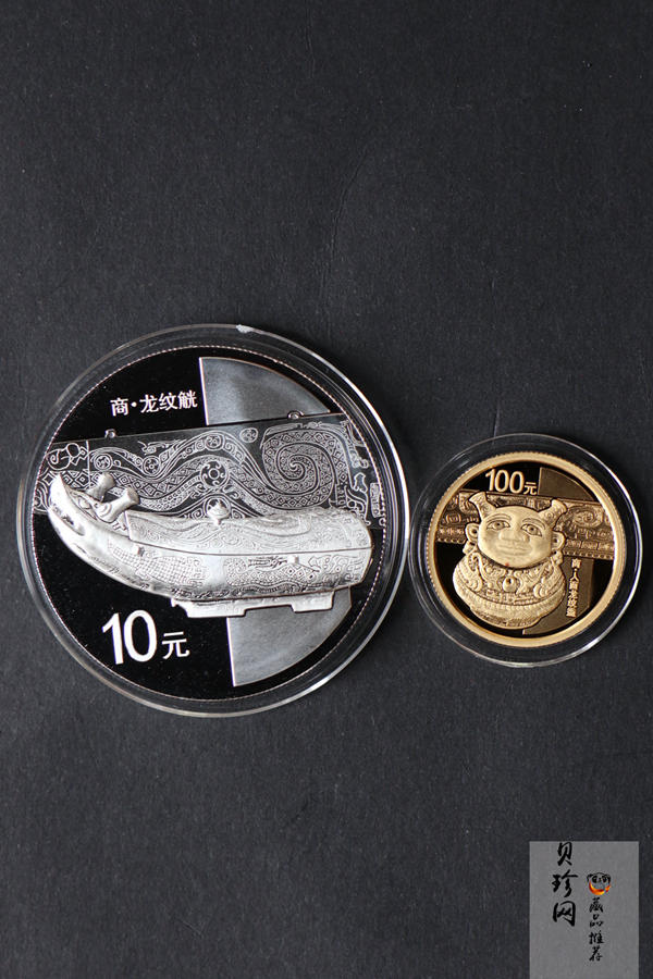 【149110】2014年青铜器第（3）组精制金银币2枚一套