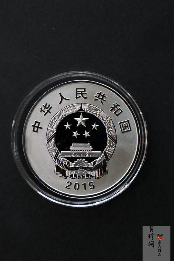 【150802】2015年长春电影制片厂成立70周年1/2盎司精制银币