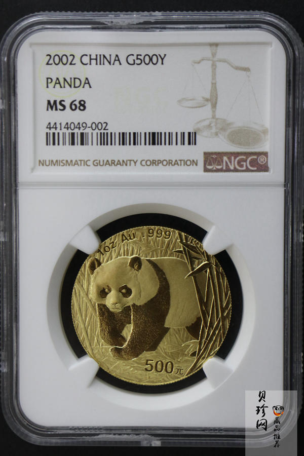 【020101】2002年熊猫1盎司普制金币