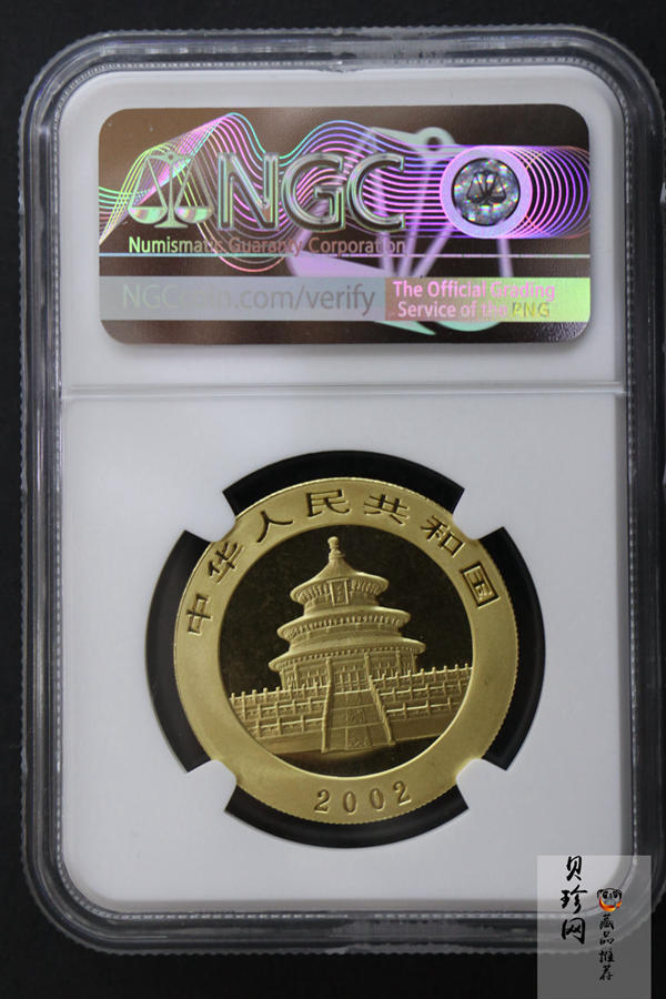 【020101】2002年熊猫1盎司普制金币