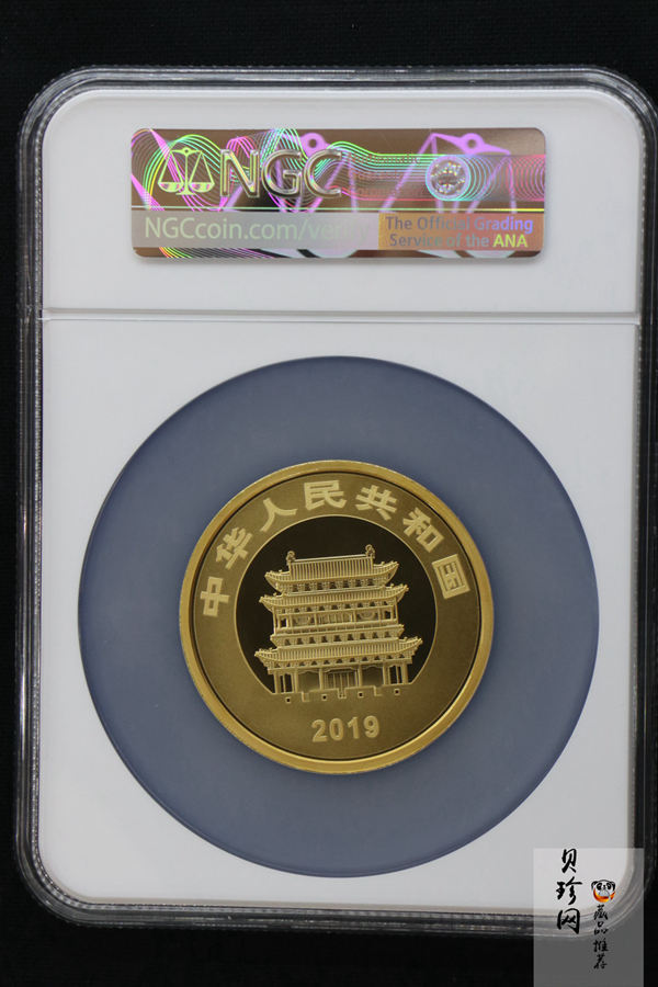 【190901】2019年世界遗产（平遥古城）150克圆形金币