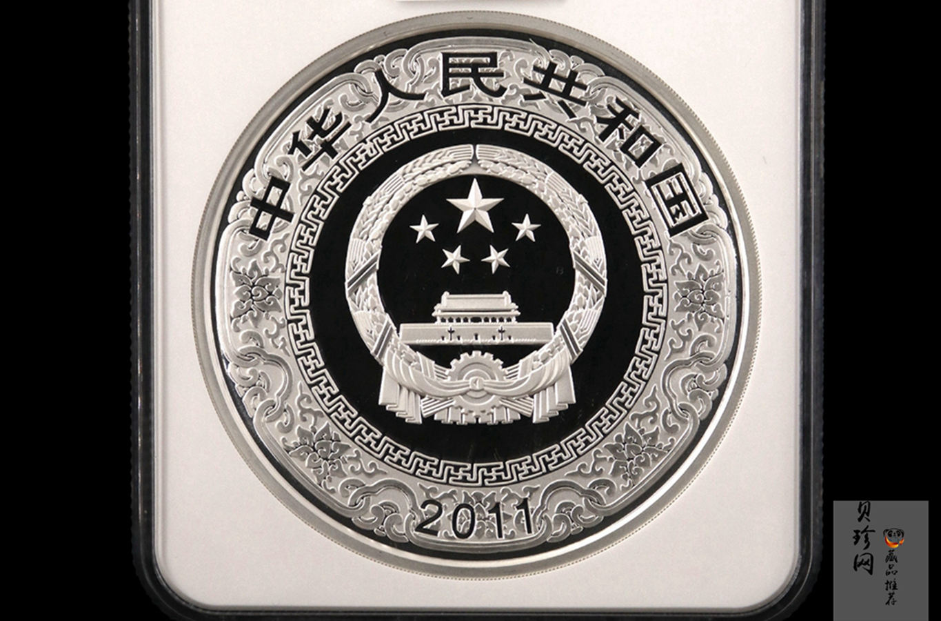 【111607】2011年中国古典文学名著《水浒传》第（3）组-忠义堂1公斤精制彩银币