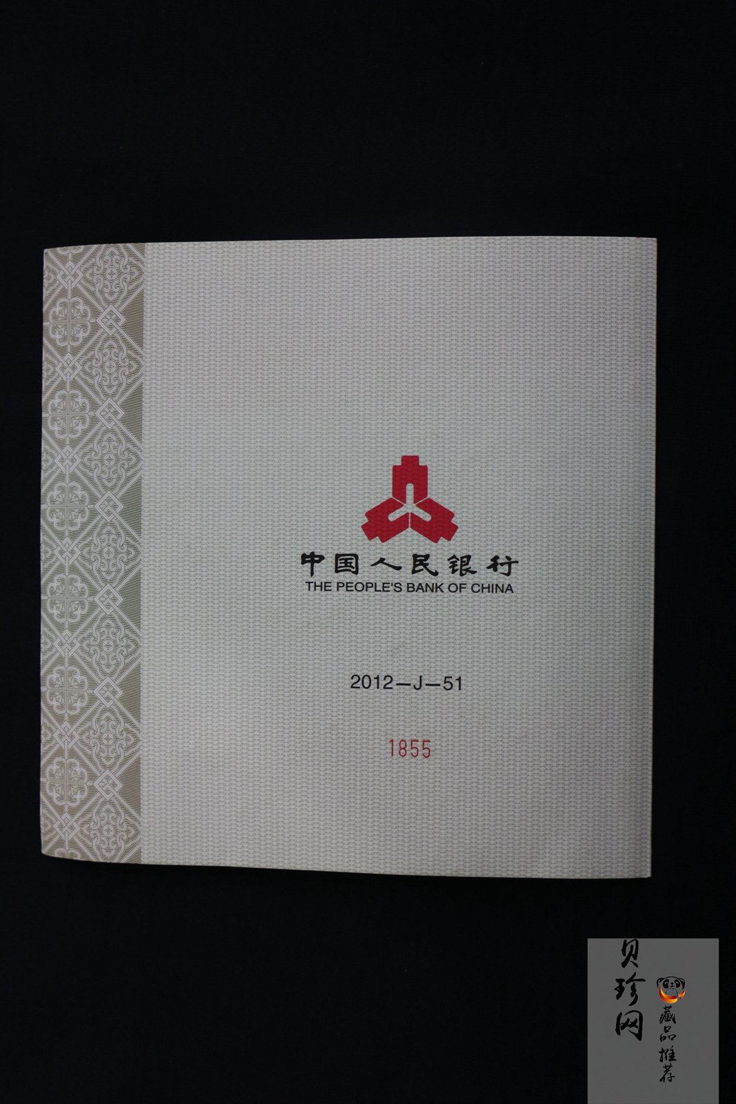 【121103】2012年中国人民解放军海军航母辽宁舰1公斤精制银币
