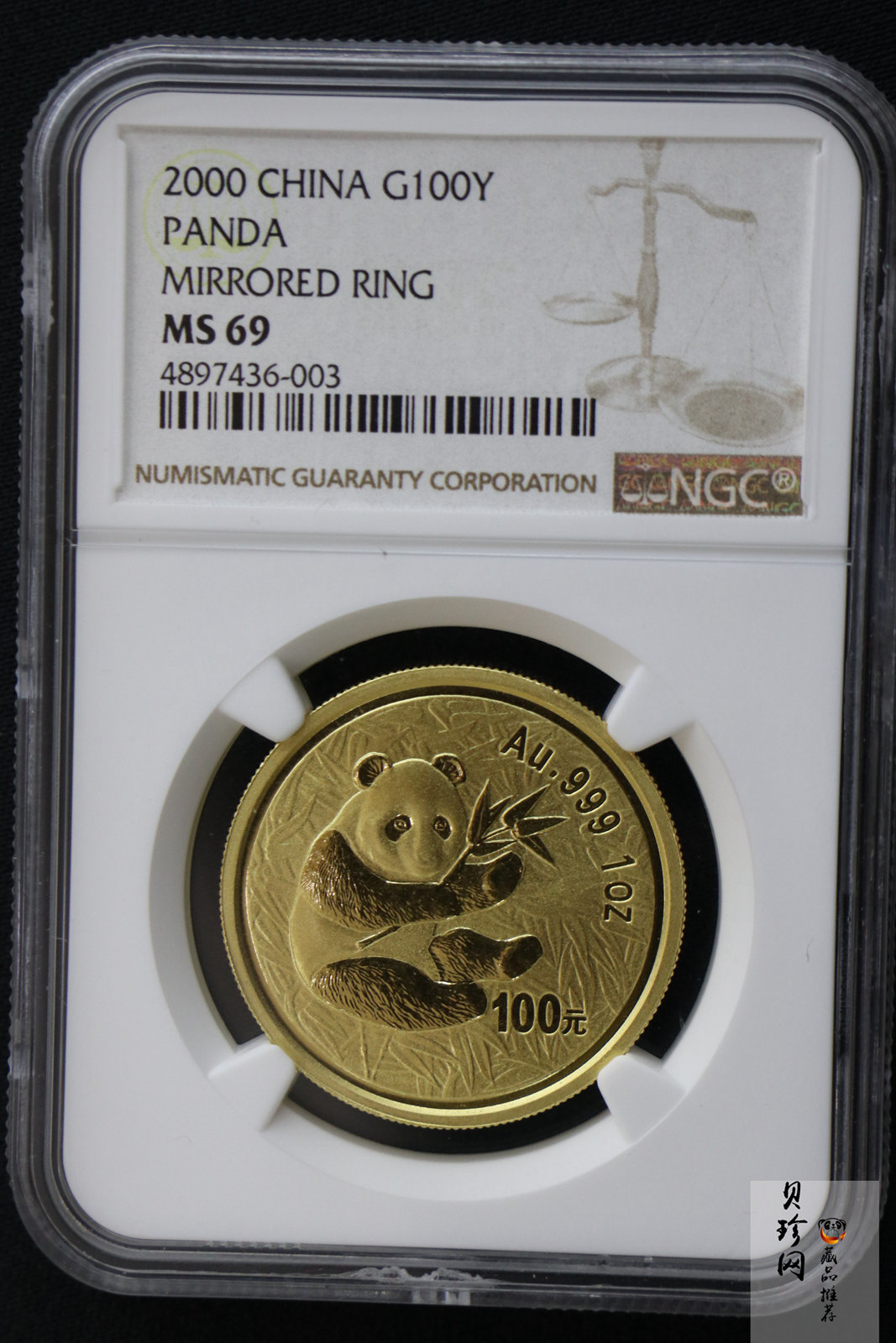 【000101】2000版熊猫金银纪念币1盎司普制金币