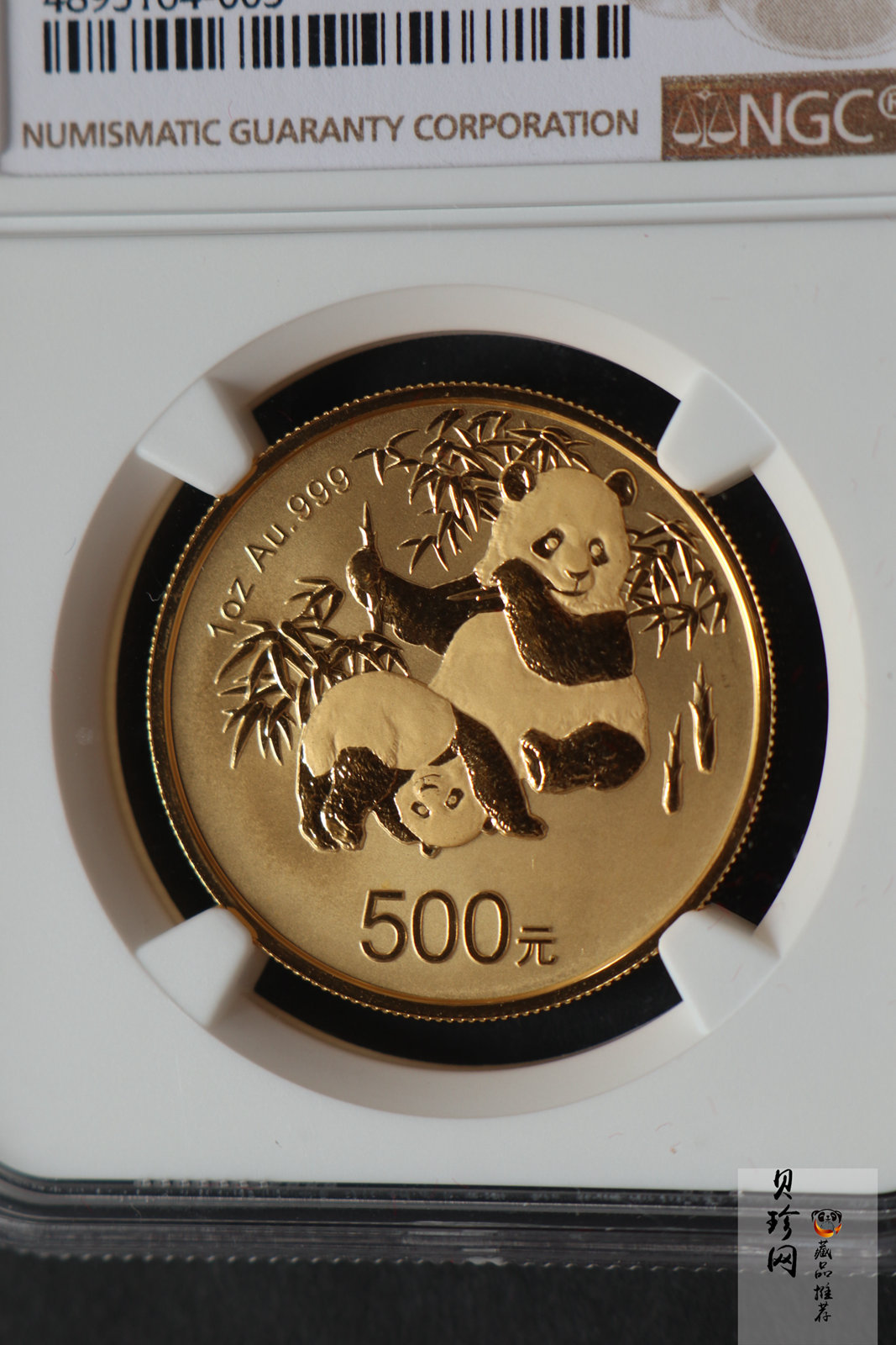 【120202】2012年熊猫金币发行30周年1盎司精制金币