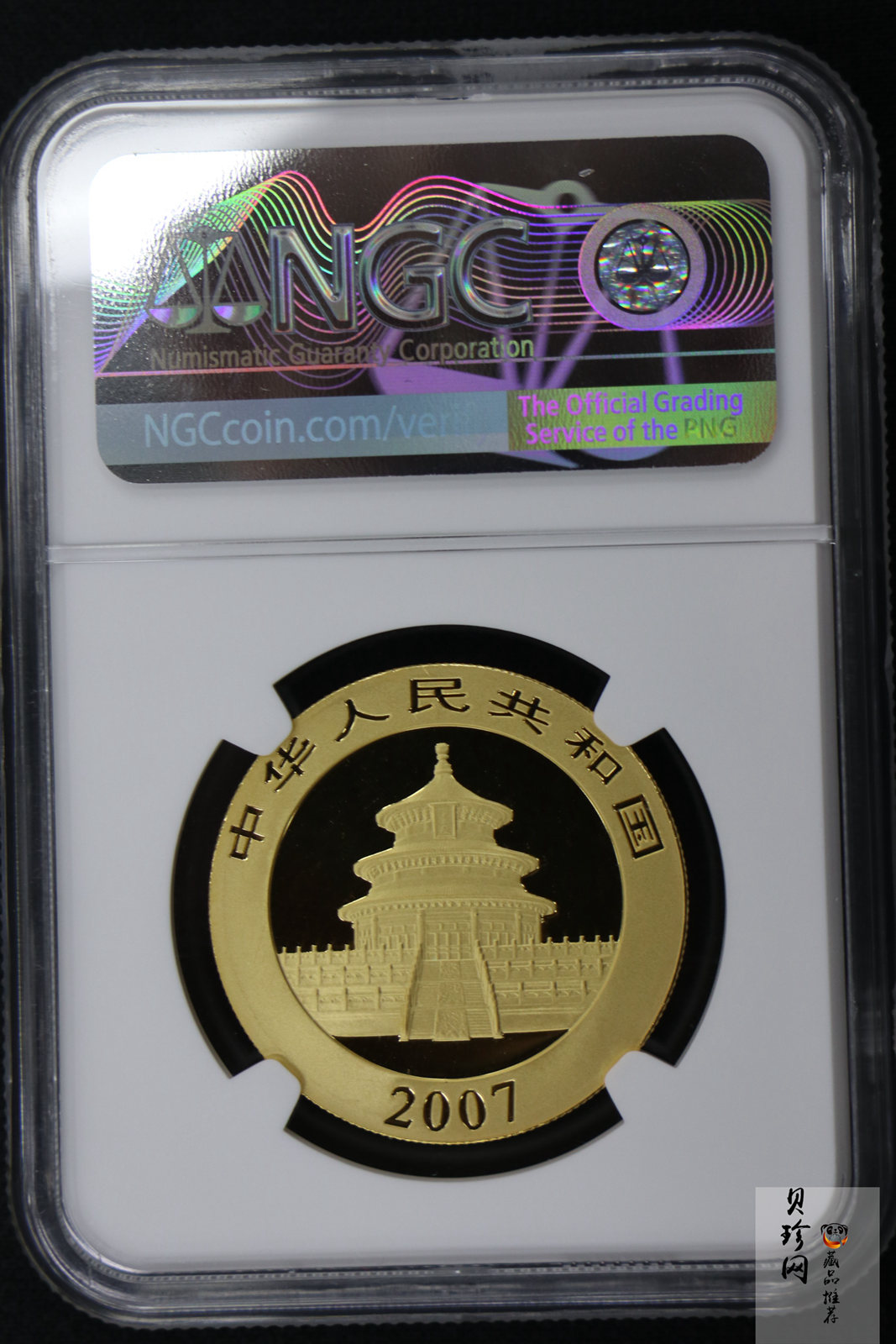 【070105】2007年熊猫1盎司普制金币