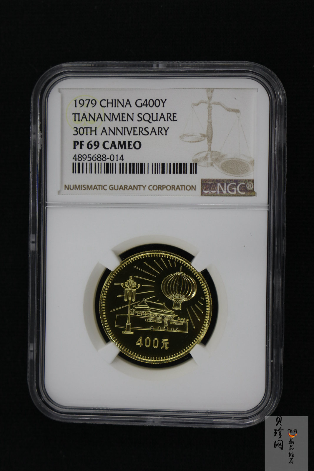 【799010】1979年中国人民共和国成立30周年1/2盎司精制金套币四枚一套