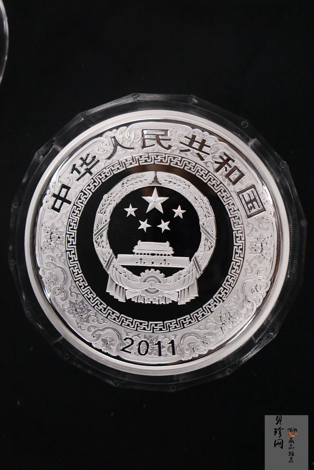 【111607】2011年中国古典文学名著《水浒传》第（3）组-忠义堂1公斤精制彩银币