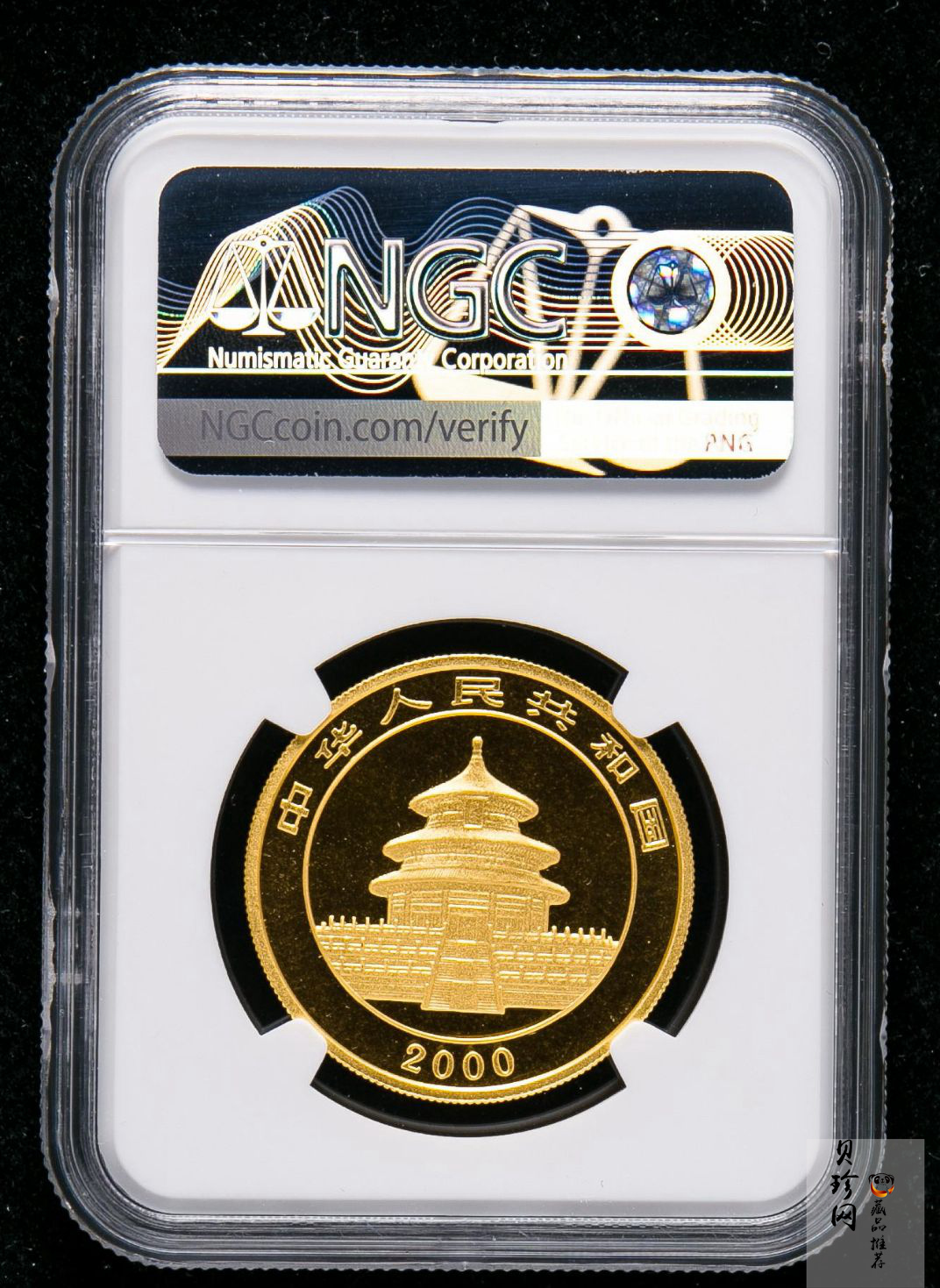 【000101】2000版熊猫金银纪念币1盎司普制金币