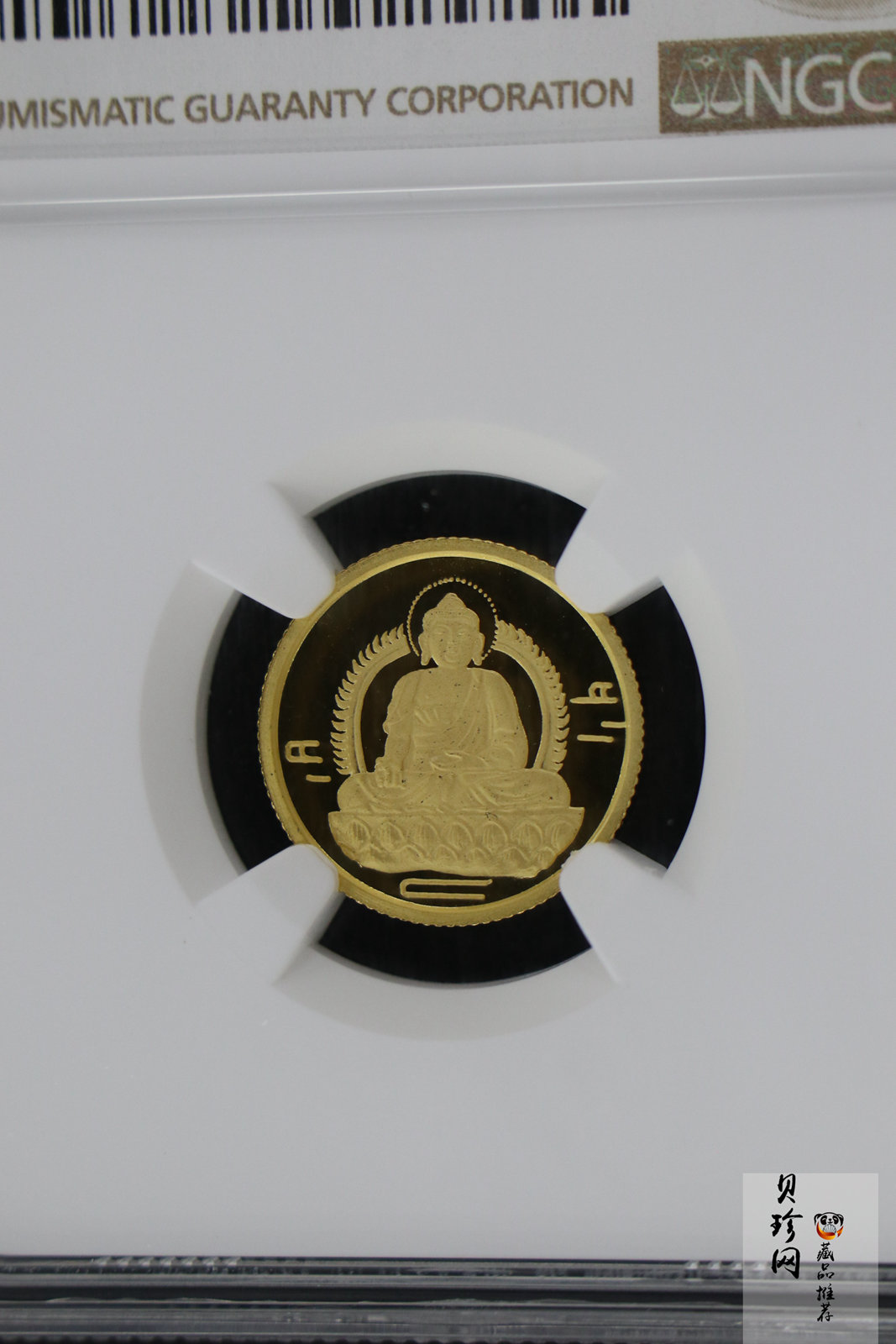 【959440】1995年药师如来佛1/10盎司金章