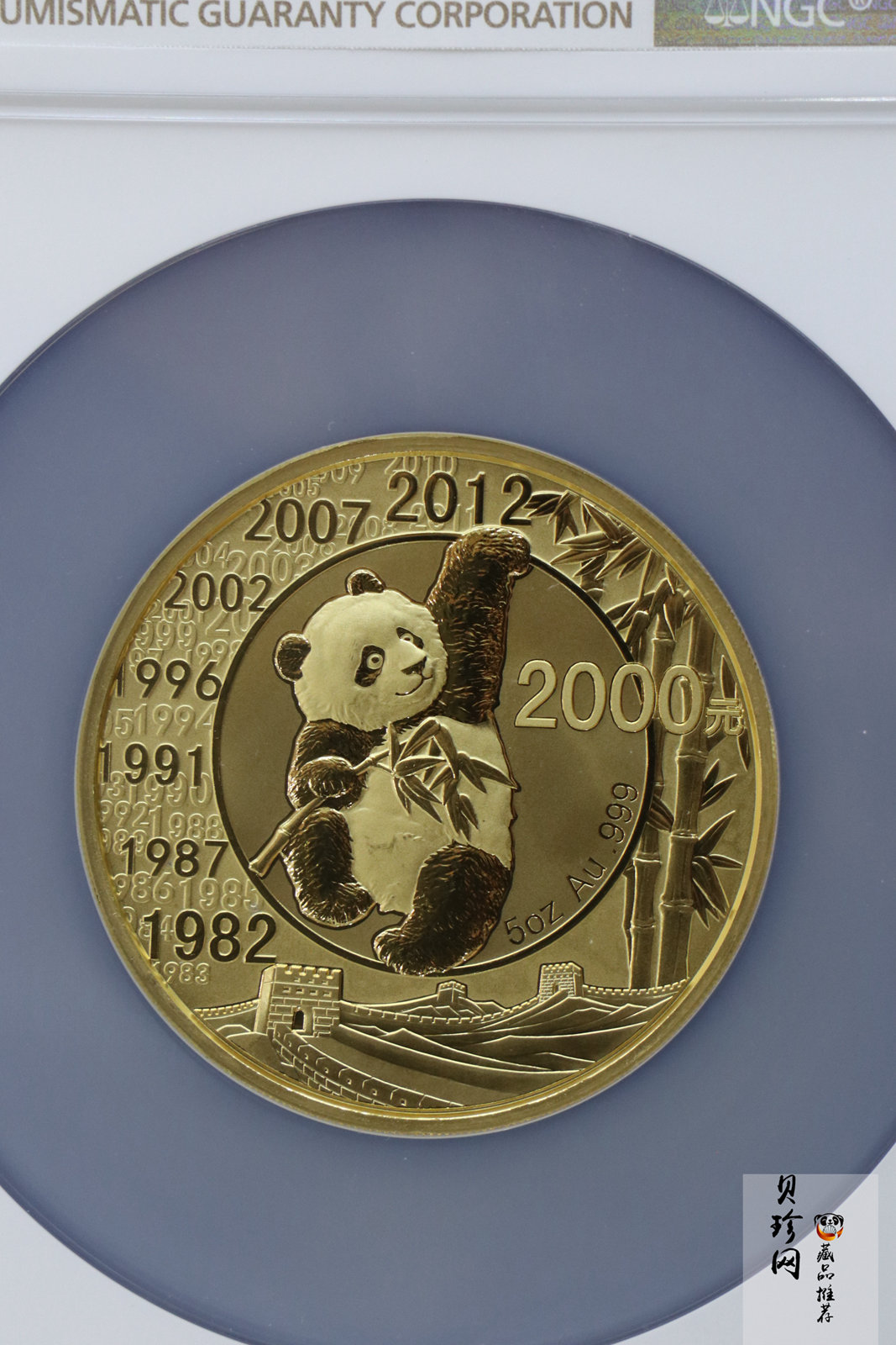 【120201】2012年熊猫发行30周年5盎司精制金币