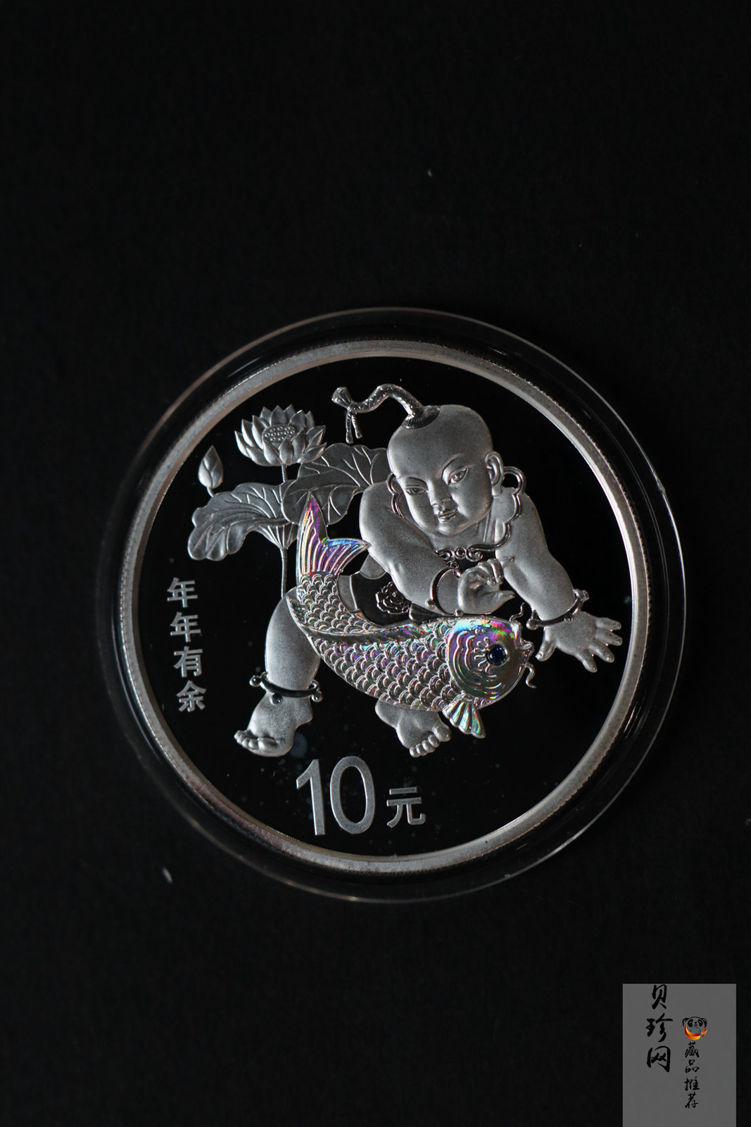 【169060】2016年吉祥文化30克精制银币4枚一套