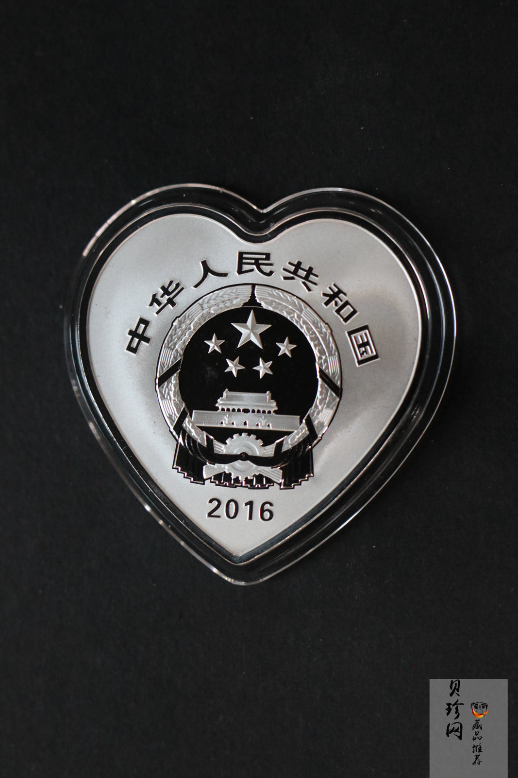 【169060】2016年吉祥文化30克精制银币4枚一套